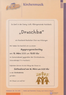 Herzliche Einladung